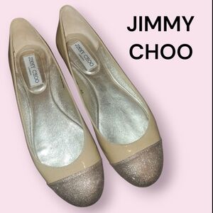 Jimmy Choo Nude & Gold Glitter Toe Patent Leather Flats 38 / Size 8